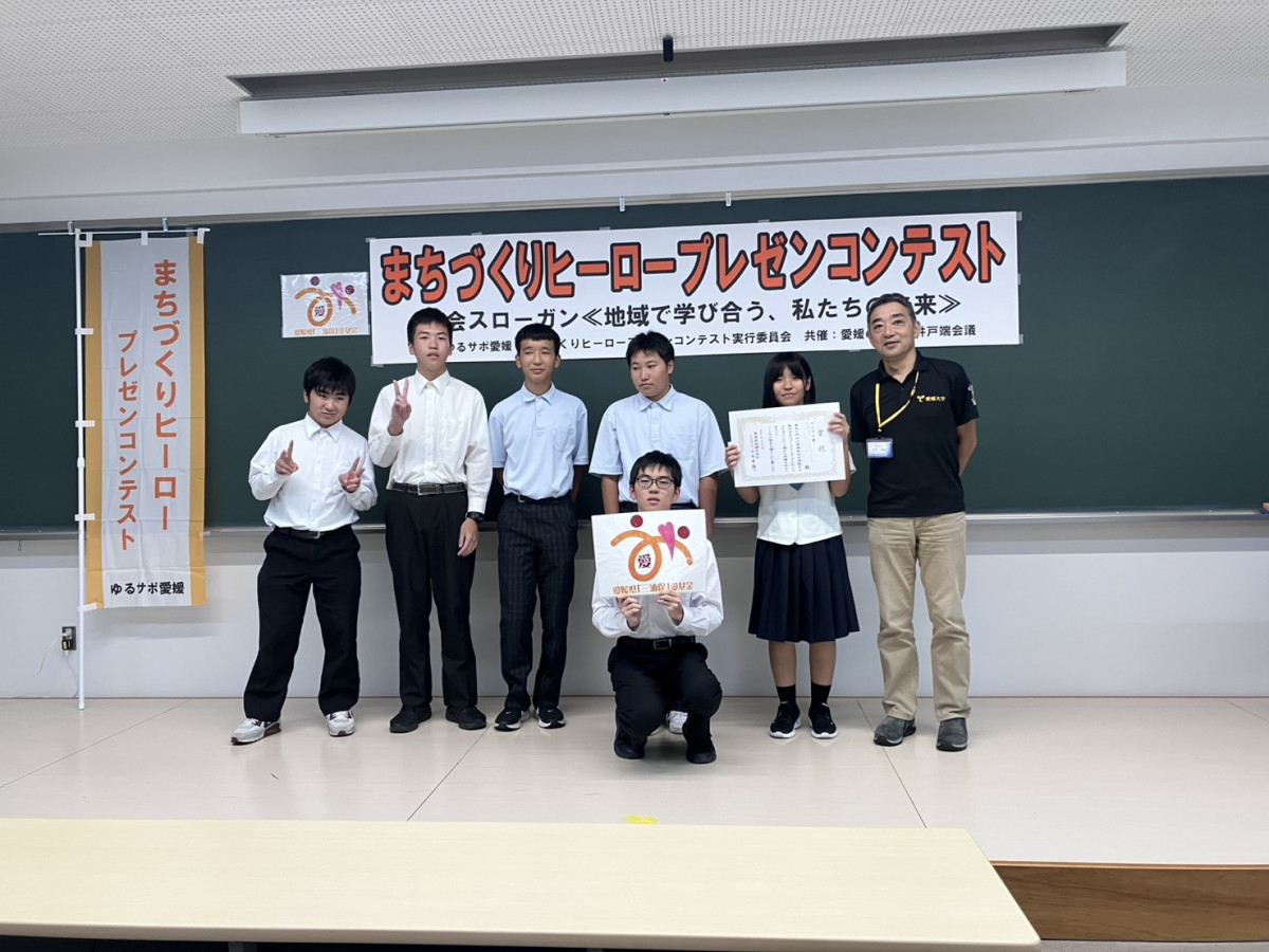 表彰_1